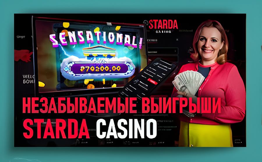 Слоты с крупными джекпотами: как они превращают обычную игру в эпическое приключение Sloty S Krupnymi Dzekpotami C3c3ee 31